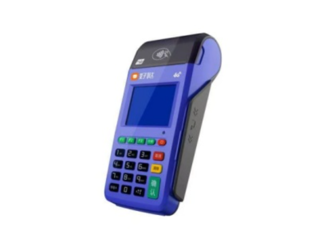 孝感慧POS